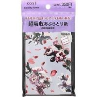 ราคา KOSÉ Combiniq Select Flower Super Absorbent Oil-Blotting Paper (100 sheets)/ Direct from JAPAN (43330811433)