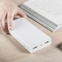 ราคา (พร้อมส่ง)Xiaomi mobile powerbank 2C 20,000 mAh เสี่ยวหมี่ พาวเวอร์แบงค์ แท้ 100% (710693708)