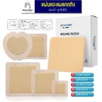 ราคา แผ่นปิดแผลกดทับ แผ่นปิด แผลกดทับ แผ่นปิดแผล แผลเรื้อรัง Adhesive Bandages Hons (27753480502)