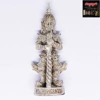 ราคา ท้าวเวสสุวรรณ (เทวดาเดินดิน) หลวงปู่สรวง วัดไพรพัฒนา จ.ศรีสะเกษ เนื้อกะไหล่เงิน พร้อมกล่อง (16657307393)
