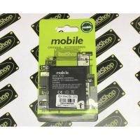 ราคา แบตเตอรี่ i-mobile IQX slim2 - BL225 (1111154835)