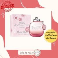 ราคา แท้ พร้อมส่ง ‼️Coach Floral Blush EDP For Women กล่องซีล/กล่อง Tester (4154023787)