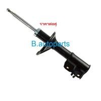 ราคา โช๊คอัพหน้า MITSUBISHI LANCER E-CAR CB1 CB2 CB4 CB8 1992-1996 VALEO /คู่ (13634881110)