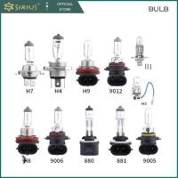 ราคา Mentol Lampu HID H1 H3 H4 H7 H8/H11 9005/9006 881 880 หลอดไฟรถจักรยานยนต์รถจักรยานยนต์ไฟหน้าฮาโลเจนหลอดไฟ (50460154663)