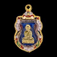 ราคา หลวงปู่ทวด รุ่นแรก หลังอาจารย์ทิม ปี 2500 ใส่กรอบทองสูตร (พระสวยกรอบไม่ลอกไม่ดำ) พร้อมกล่องเดิม (40275332725)