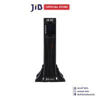 ราคา UPS (เครื่องสำรองไฟฟ้า) UNITEC X4-1000-RT - 1000VA 900W TRUE ONLINE (56308607292)