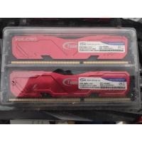 ราคา Ram team vulcan team elite 2133 Mhz ddr3 16gb kit (4x4gb) (50204949307)