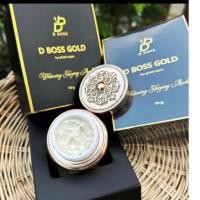 ราคา มากส์หน้าทองคำ บำรุงเร่งด่วนภายในข้ามคืน เห็นผลตั้งแต่ครั้งแรกที่ใช้ (29989359351)