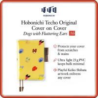 ราคา Hobonichi Techo Original Cover on Cover ‘Dogs with Fluttering Ears’ by Keiko Shibata A6 Original, Protective PVC Planner Cover (43967158767)