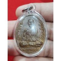 ราคา เหรียญนักกล้าม หลวงพ่อมุม วัดปราสาทเยอร์ เนื้อทองแดง ปี 2517 เลี่ยมพลาสติก พร้อมบูชา (53860429191)