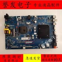ราคา ต้นฉบับ Changhong 55D5P 55D6H ทีวีเมนบอร์ด TPD.MT9632T.PC711 หน้าจอ C550U19-E10-H (52111625240)