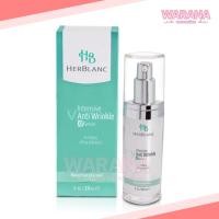 ราคา HERBLANC Intensive Anti Wrinkle XP Serum เฮอบลัง อินเทนซีพ แอนตี้ ริงเคิล เอ็กซ์พี เซรั่ม ของแท้ 100% (8349362004)