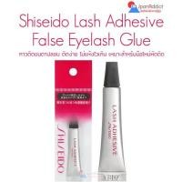 ราคา Shiseido Lash Adhesive False Eyelash Glue 3.3g กาวติดขนตาปลอม ติดง่าย (41279822901)