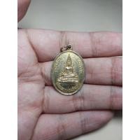 ราคา เหรียญที่ระลึกเททองหล่อพระพุทธธชินราชจำลอง วัดพระธาตุม่อนหินแก้ว จ. เชียงราย พ.ศ. ๒๕๓๓ (5134311304)