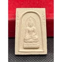 ราคา เนื้อผงพระไพรีพินาศ อุมารวย รุ่นแรก หลวงพ่อลำใย วัดทุ่งลาดหญ้า กาญจนบุรี (26871256518)