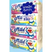 ราคา hitddกระดาษทิชชู่mild 225แผ่น หนา2ชั้น ยกแพ็ค แพ็คละ4ก้อน ลายโดเรม่อน ลิขสิทธิ์ถูกต้อง (16487486771)