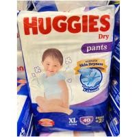 ราคา ฮักกี้มาเลย์เซีย(แบรนด์แท้100%)Huggies dry pantsแบบกางเกง (24850679946)