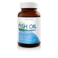 ราคา Vistra Salmon Fish Oil 1000mg Plus Vitamin E วิสทร้า น้ำมันปลาแซลมอน 1000 มก. ผสมวิตามินอี 75 capsule (6035395021)