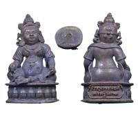 ราคา (ซีนเดิม) พระกุเวรธนบดีเศรษฐี ซัมพล หลวงปู่ศิลา สิริจันโท ปี2567 วัดพระธาตุหมื่นหิน เรียกทรัพย์ ค้าขายดี เมตตามหานิยม (42079196529)