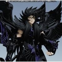 ราคา Saint Cloth Myth Hades OEC (กล่องสวยคม) (55101537005)