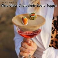 ราคา AA แก้วไวน์ Charcuterie Topper ถ้วยถาดอาหารแก้วไวน์ Charcuterie Board Topper Charcuterie ไวน์ Toppers ชีสบอร์ดแก้วไวน์ Topper ไวน์สําหรับอาหารเรียกน้ําย่อย Plat (41079843385)