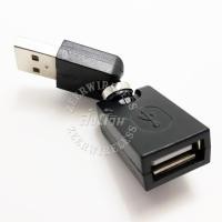 ราคา หัวUSB M-F หัวต่อ USBผู้-เมียแบบบิดหมุนได้ (4603017344)