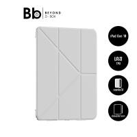 ราคา เคส Mutural iPad Gen 11 (2025)/Gen 10 Qingya Light Gray by BB Beyond D-Box (48905072215)