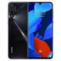 ราคา โทรศัพท์สมาร์ทสําหรับ Huawei Nova 5t 8GB 128GB โทรศัพท์มือถือ 3500mAh 6.39 นิ้ว (49262157396)