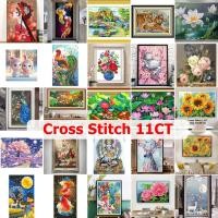 ราคา (พร้อมส่ง) ชุดปักครอสติชเส้นด้าย 11CT Cross stitch (ปัก3เส้น) ครอสติชผ้าพิมพ์ลาย งานฝีมือ DIY งานเย็บปักถักร้อย (15088207983)