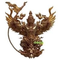 ราคา พญาครุฑทรงมหิธานุภาพ เชิญธงเศรษฐี เนื้อสัมฤทธิ์คุณ ปีกผิวไฟ วัดครุฑธารามพญาครุฑ ปี 2564 (17790703586)