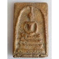 ราคา พระสมเด็จวัดระฆังพิมพ์ใหญ่ เกศจรดซุ้ม (14790582879)