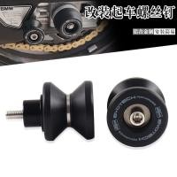 ราคา ขายร้อนสุดใช้ได้กับ Honda CBR600RR F5 CBR1000RR ดัดแปลงด้านหลังล้อที่จอดรถสกรู EP รถเล็บ (55112309589)
