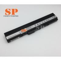 ราคา ASUS BATTERY แบตเตอรี่ของเทียบ ASUS A42 A42F A42J A52F A52J K42 K42J K42N K42F K52 model : A32-K52 (2007321018)