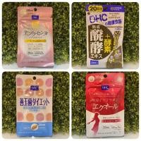 ราคา [พร้อมส่ง⚡️แท้] SALE ลดล้างสตอค ลด70% วิตามิน DHC จากญี่ปุ่น (8547724878)