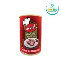 ราคา [สินค้าส่งด่วน] ยูเชฟ ปลาซาร์ดีนในซอสมะเขือเทศ 145 กรัม UCHEF SARDINES TOMATO SAUCE 145 G. (50912043210)