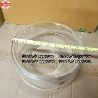 ราคา รถไถคูโต้า M7040/M8540/M9540 และ รถไถฟอร์ด Ford 6640 / 7600 / TS กรองอากาศ กรองลูกน กรองแก้ว เฉพาะแก้ว กรองแก้วแยกขาย กร (44068821502)