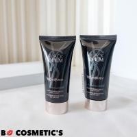 ราคา Yves Saint Laurent Body lotion (17495049218)