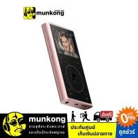 ราคา Fiio X1 II เครื่องเล่นเพลงพกพา (4551015952)