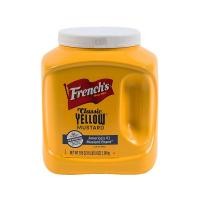 ราคา FRENCH MUSTARD มัสตาร์ดครีม เฟร้นซ์ 2980กรัม*1 (5435306195)