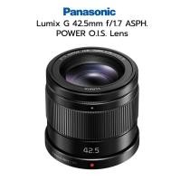 ราคา Panasonic Lumix G 42.5mm f/1.7 ASPH. POWER O.I.S. Lens (1663924993)