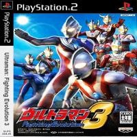 ราคา แผ่นเกมส์ [PS2] (สินค้ารับประกัน) Ultraman Fighting Evolution 3 (2498614310)