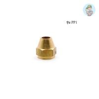 ราคา ‍ PUMA หัวแฟร์ 1/4" 1/4 HP PP-1 อะไหล่ปั๊มลมสายพาน รุ่น PP-1 (23186773644)