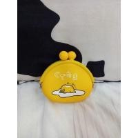 ราคา กระเป๋าใส่เหรียญไข่ขี้เกียจมือ1 (10535643510)