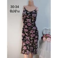 ราคา เดรสลูกไม้ ทรงหางปลา (27538849041)