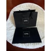 ราคา ถุงกระดาษ แบรนด์แท้ CPS (23483414501)