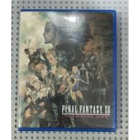 ราคา แผ่นเกม PS4 : (มือ2) FINAL FANTASY XII THE ZODIAC AGE (23938537448)