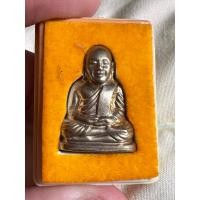 ราคา หลวงพ่อเงิน วัดวังจิก ปี55 (49061597299)