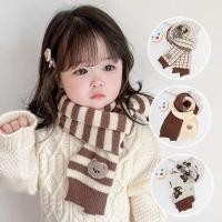 ราคา ผ้าพันคอไหมพรม CARO BEAR ผ้าพันคอสไตล์เกาหลี (41908828451)
