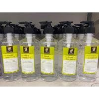 ราคา แอลกอฮอล์เจลล้างมือ sopa herb ขนาด 450 มล. (6418026944)