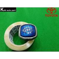 ราคา โลโก้ติดหน้ากระจัง สำหรับ Toyota Corona RT112 , RT114 ( 2 Door ) (43117360186)